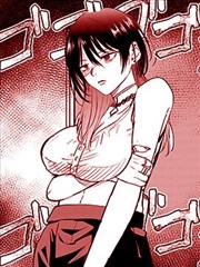 完美世界漫画免费第328话封面