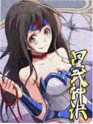 完美世界动态漫第2季封面